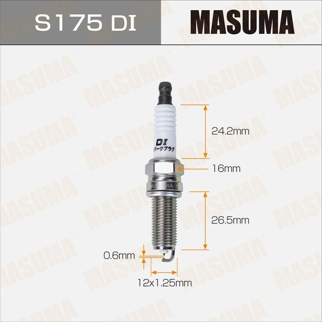 Свеча зажигания MASUMA DOUBLE IRIDIUM (LDK8RTIP). Артикул S175DI