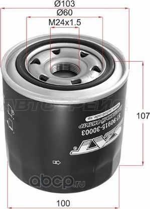 Фильтр масляный TOYOTA 2C3C (SAT). Артикул ST9091530003