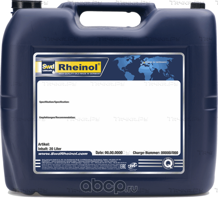 SWD Rheinol ATF MULTI - HV 20л. Артикул 32846280