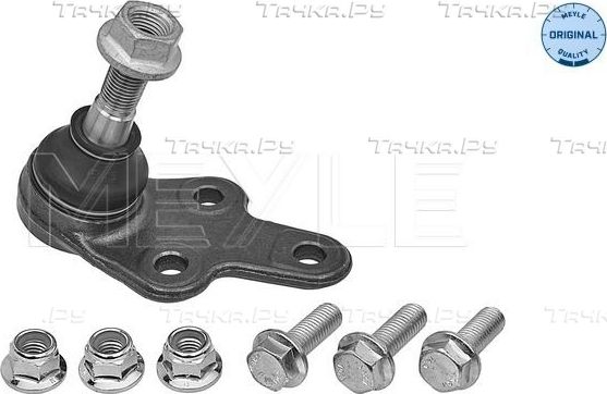 Шаровая опора Meyle Original передняя правая/левая нижняя для Volvo V50 I 2004-2012. Артикул 716 010 0014