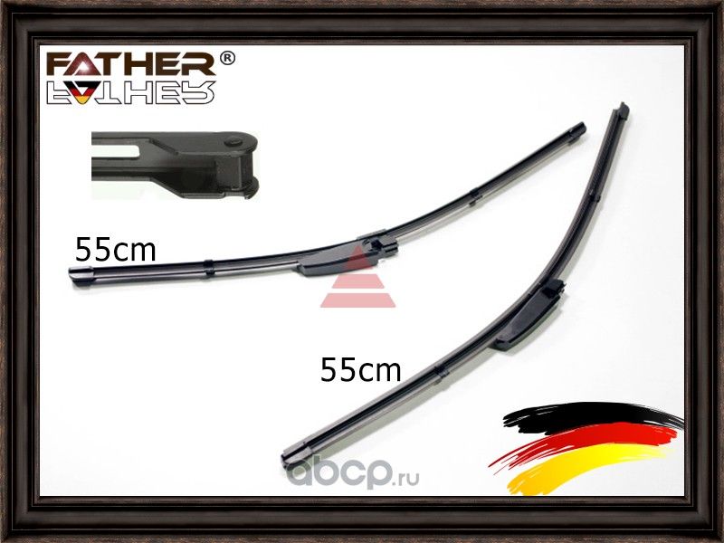 Комплект щеток стеклоочистителя (Father). Артикул F1323R99