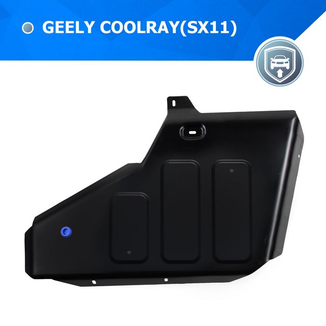 Защита топливного бака Rival для Geely Coolray SX11 FWD 2020-2026. Артикул 111.1925.1