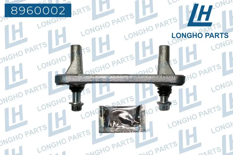 Кронштейн (скоба) тормозного суппорта зад. MITSUBISHI PAJERO/MONTERO (Longho). Артикул 8960002