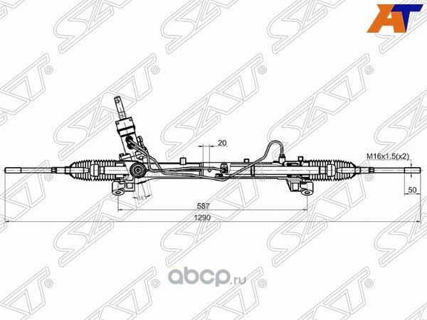 Рейка рулевая FORD FOCUS II 05-11C-MAX 03-10 ЭГУ (SAT). Артикул ST1768605