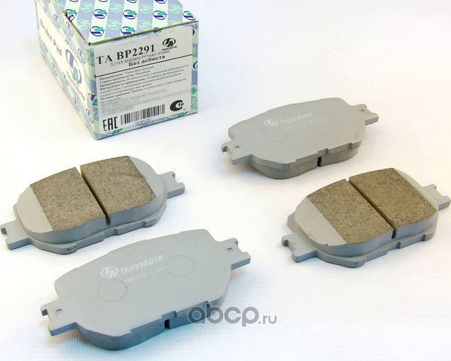 КОЛОДКИ ДИСКОВЫЕ (Trustauto). Артикул TABP2291