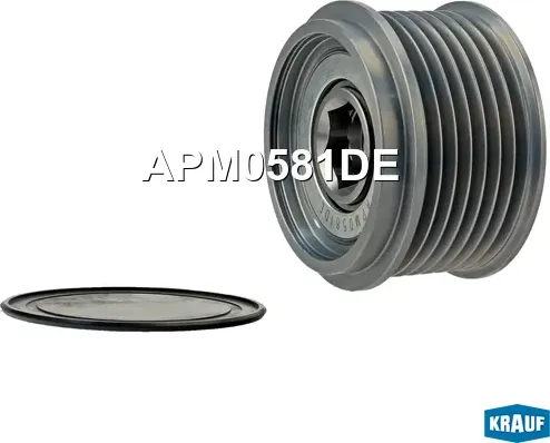 Шкив обгонный генератора Krauf. Артикул APM0581DE