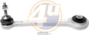 Поперечный рычаг задней подвески 4U верхний для BMW 5 IV (E39) 1996-2004. Артикул BW-D-13995