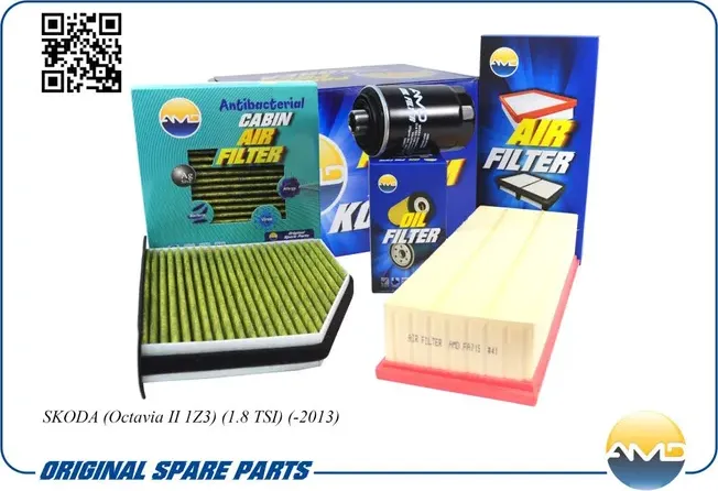 Комплект фильтров (масл.06J115403Q + возд.1K0129620D + салон.антибак.уг.1K081964 (AMD). Артикул AMDSETF131A