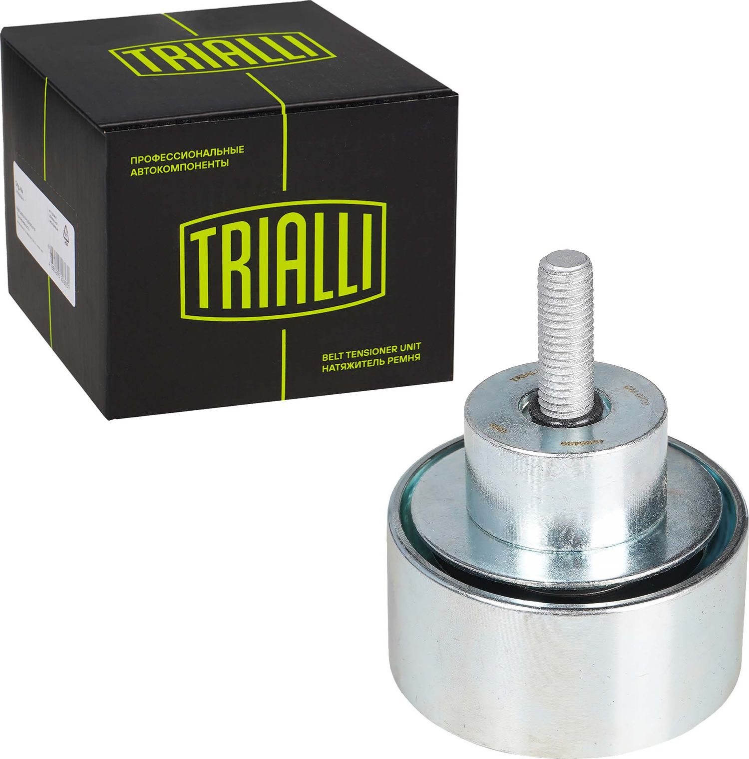 Натяжной ролик (натяжитель) приводного клинового зубчатого ремня Trialli. Артикул CM 0779