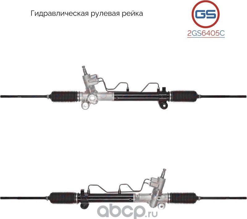 Новая рулевая рейка Ssang Yong New Actyon 2010 (GS). Артикул 2GS6405C