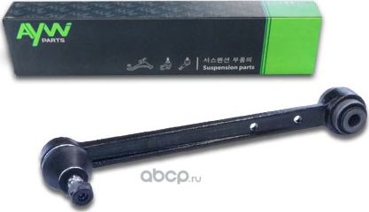 Рычаг подвески задний нижний L/R с шаровой опорой MERCEDES-BENZ 190 (W201) 82-93 (Aywiparts). Артикул AW1360008LR