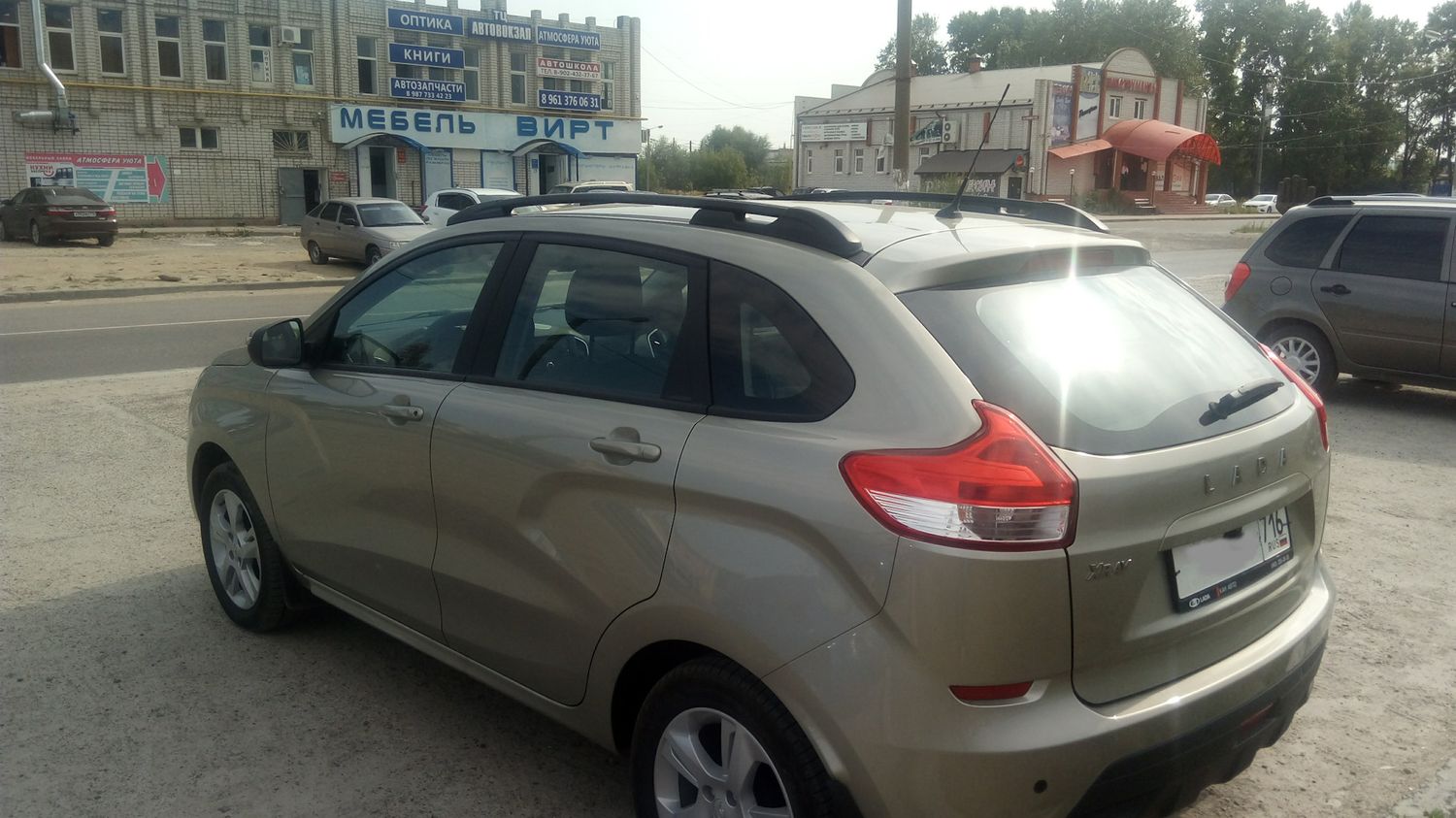 Рейлинги продольные АПС для Lada Xray 2015-2026 Черные. Артикул 0224-02