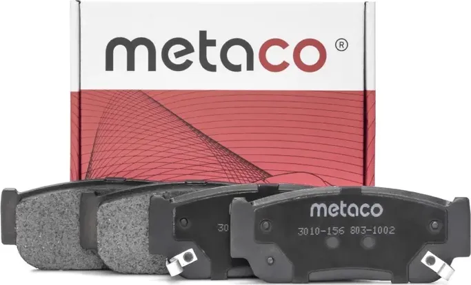 Колодки тормозные задние дисковые к-кт (Metaco) Metaco. Артикул 3010156