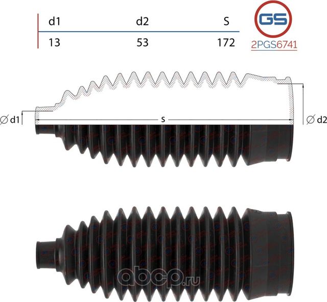 Пыльник рулевой рейки размер  13x53x172 (GS). Артикул 2PGS6741