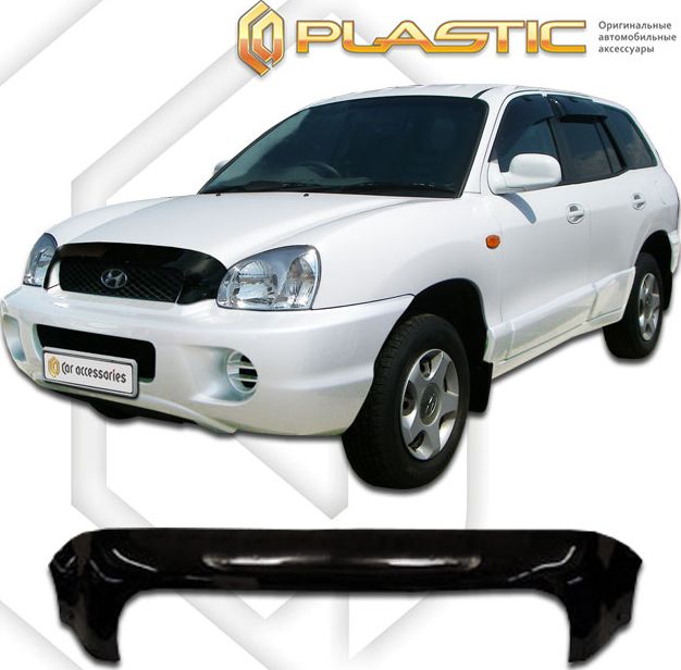 Дефлекторы СА Пластик для окон (Classic черный) Hyundai Santa Fe 2001-2013. Артикул 2010010102791