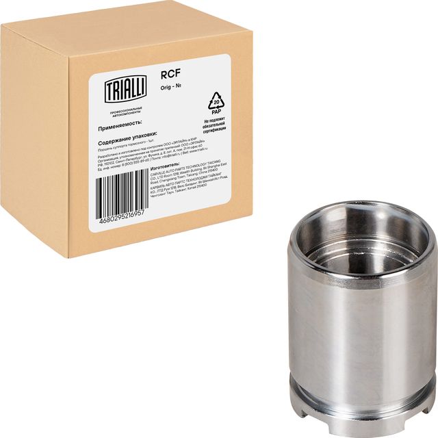 Поршень тормозного суппорта Trialli задний для Peugeot 206 1999-2012. Артикул RCF 095116