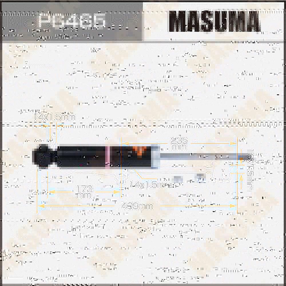 Тяга рулевая (Masuma). Артикул MSS-E4015R