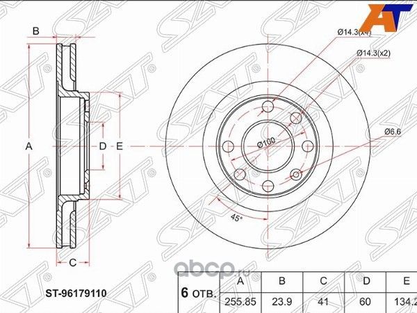 Диск тормозной перед ChevroletDaewoo NEXIA 97-LA (SAT). Артикул ST96179110