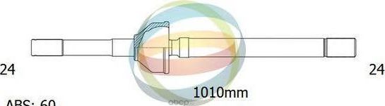 Вал приводной (ODM). Артикул 18271371