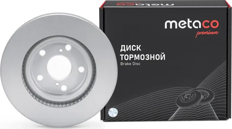 ДИСК ТОРМОЗНОЙ ПЕРЕДНИЙ ВЕНТИЛИРУЕМЫЙ (Metaco). Артикул 3050533 