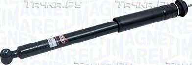 Амортизатор Magneti Marelli. Артикул 352742070000
