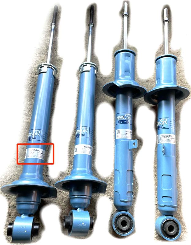 Амортизатор KYB New SR Special. Артикул NSG9312