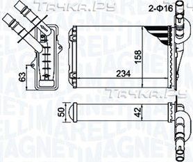 Радиатор отопителя (печки) Magneti Marelli для Renault Clio II 1998-2013. Артикул 350218404000