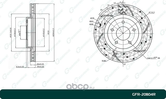 Диск тормозной перфорированный вентилируемый правый (G-Brake). Артикул GFR20804R