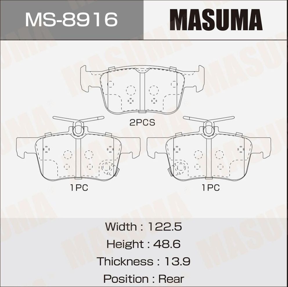 Колодки дисковые MASUMA, rear. Артикул MS8916