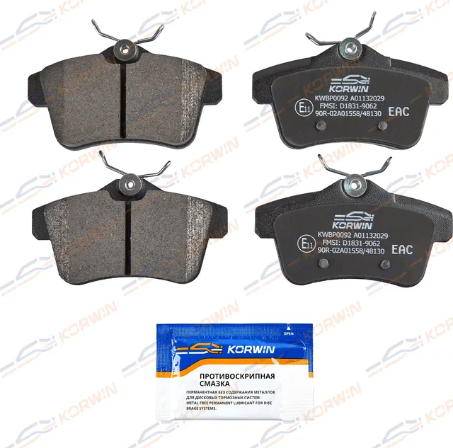 Колодки тормозные зад. Citroen C4 II 09-/DS4 11-/Peugeot 3008 09-/508 10 (Korwin). Артикул KWBP0092