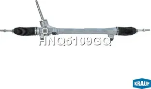 Рулевая рейка (Krauf) Krauf. Артикул HNQ5109GQ