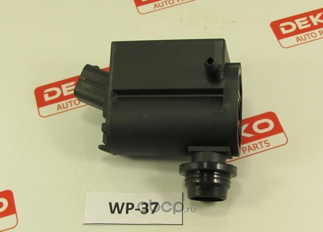 Двигатель омывателя DEKO WP37 Elantra. Артикул WP37