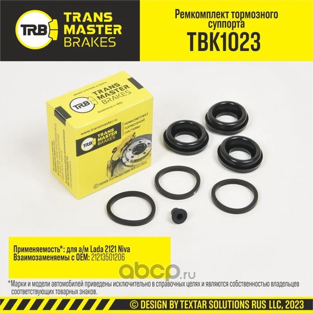 Ремкомплект тормозного суппорта, LADA 2121 NIVA , передняя ось, d.30 мм (Transmaster). Артикул TBK1023