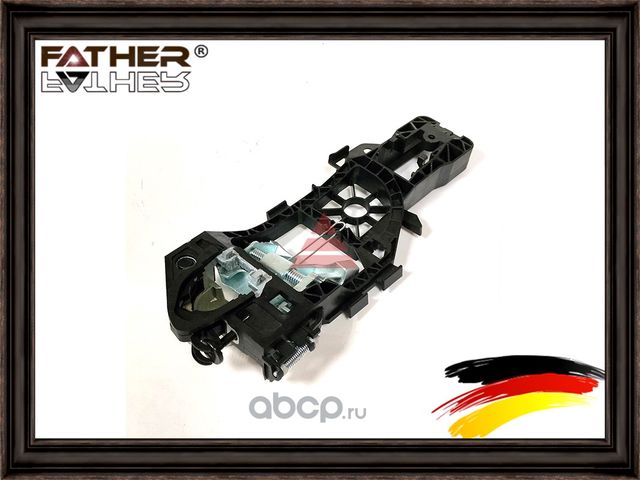 Кронштейн ручки (Father). Артикул F0054S10