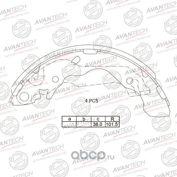 КОЛОДКИ ТОРМОЗНЫЕ БАРАБАННЫЕ AVANTECH Avantech. Артикул AVS1002