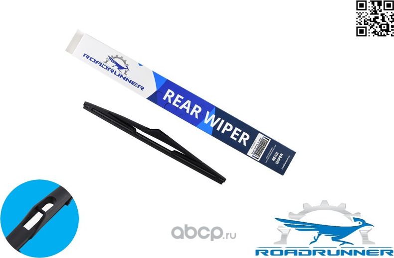 Щетка стеклоочистителя каркасная задняя 300 мм (Roadrunner). Артикул RR300RJ