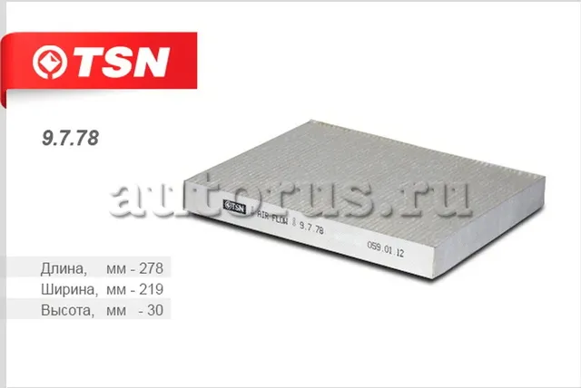 Фильтр воздушный (TSN). Артикул 9.7.78