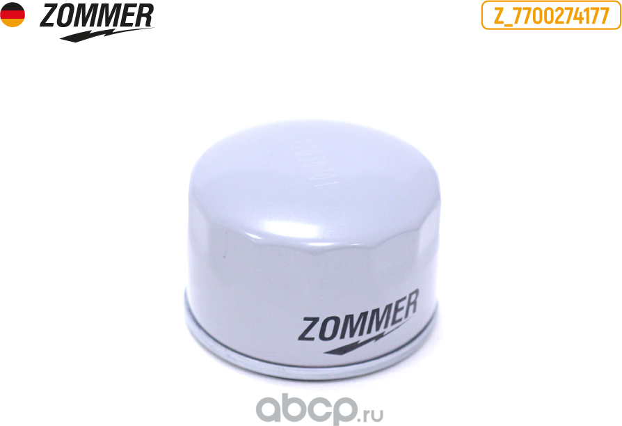 Фильтр масляный (Zommer). Артикул Z7700274177