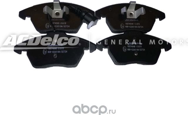 Тормозные колодки ACDelco передние для Audi A1 I (8X) 2010-2018. Артикул 19374040