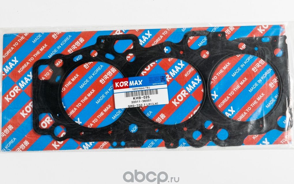 Прокладка ГБЦ (металл) (Kormax). Артикул KHB025