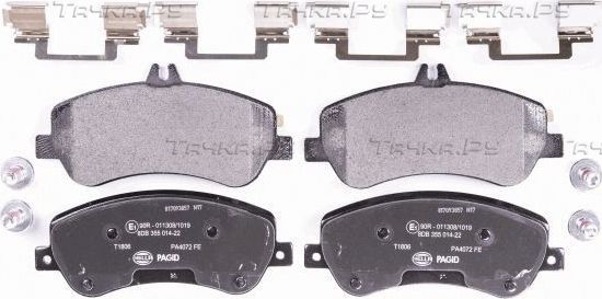 Тормозные колодки Hella. Артикул 8DB 355 014-221