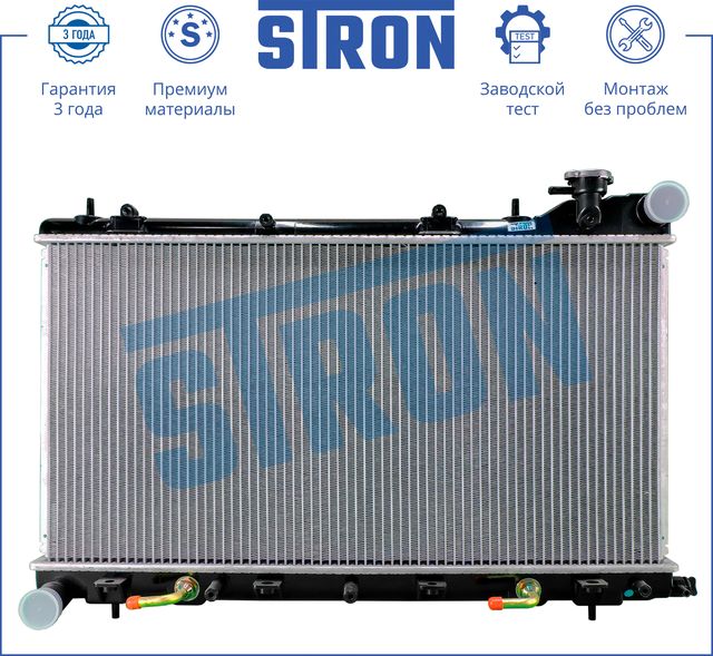 Радиатор охлаждения двигателя Stron для Subaru Forester II 2002-2008. Артикул STR0195