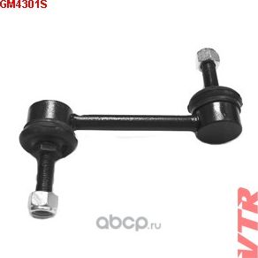 Link Rear 2006-10 Hummer H3 (VTR). Артикул GM4301S