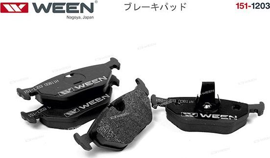 Тормозные колодки WEEN задние для BMW 5 IV (E39) 1995-2004. Артикул 151-1203