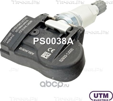 PS0038A_Датчик давления в шине (UTM). Артикул PS0038A