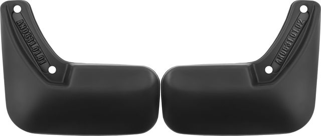 Брызговики Frosch (в пакете) передняя пара для BAIC X55 2022-2026. Артикул NLF.A70891.F3