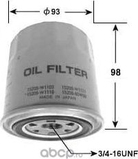 C-206L ФИЛЬТР МАСЛЯНЫЙCD17,CD20,L28,L16S,L24E,Z2#,LD2#,TB42E (VIC). Артикул C206L