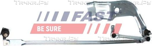 Трапеция стеклоочистителя (дворника) Fast. Артикул FT93117