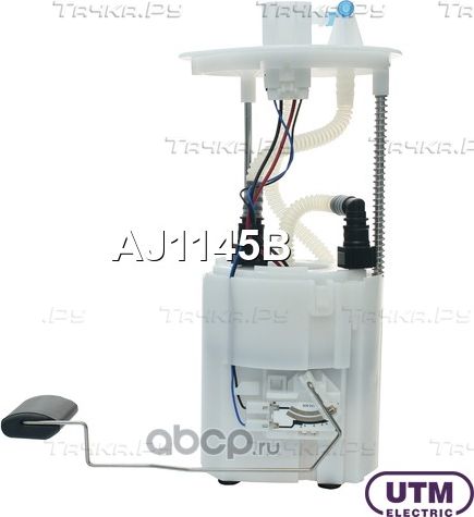 Модуль в сборе с бензонасосом (UTM). Артикул AJ1145B