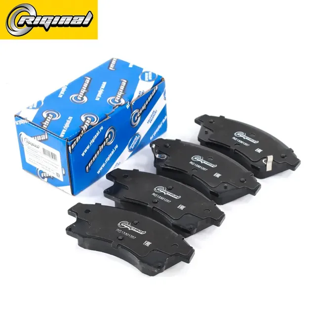 Колодки тормозные передние, комплект (Riginal). Артикул RG13301207